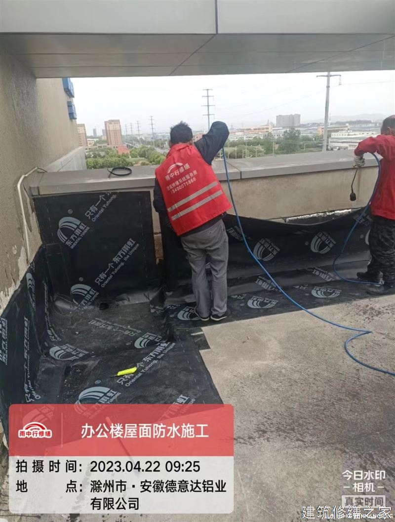 肇庆2026怀集县 堵漏材料 有没有隐形增项费用